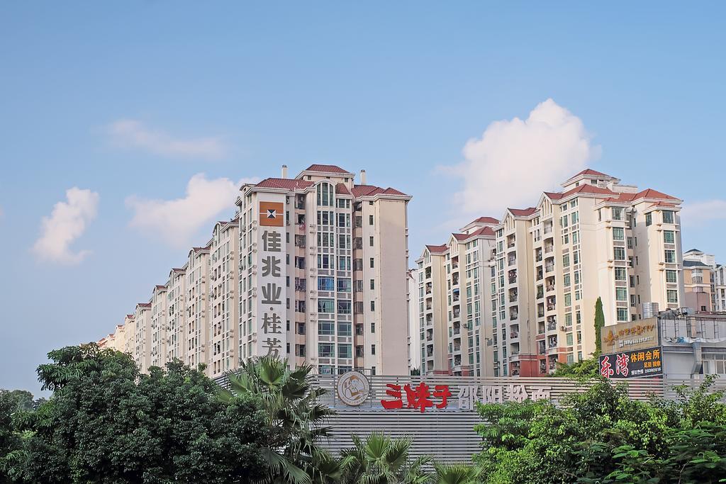 Xiaohua'S Home Dafen Branch Шэньчжэнь Экстерьер фото